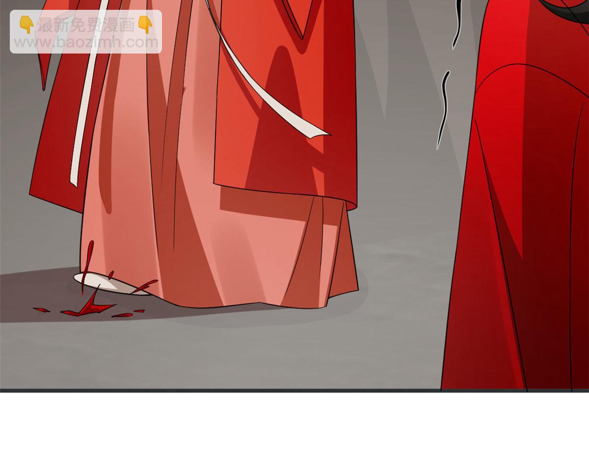 毒步天下：特工神醫小獸妃 - 391(3/3) - 1