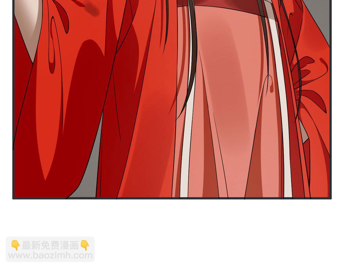 毒步天下：特工神醫小獸妃 - 391(3/3) - 4