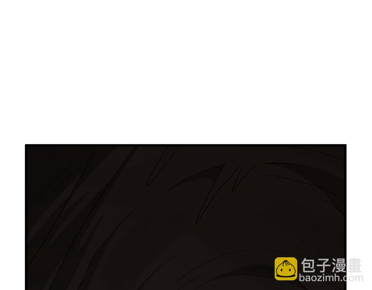 毒步天下：特工神醫小獸妃 - 391(3/3) - 6