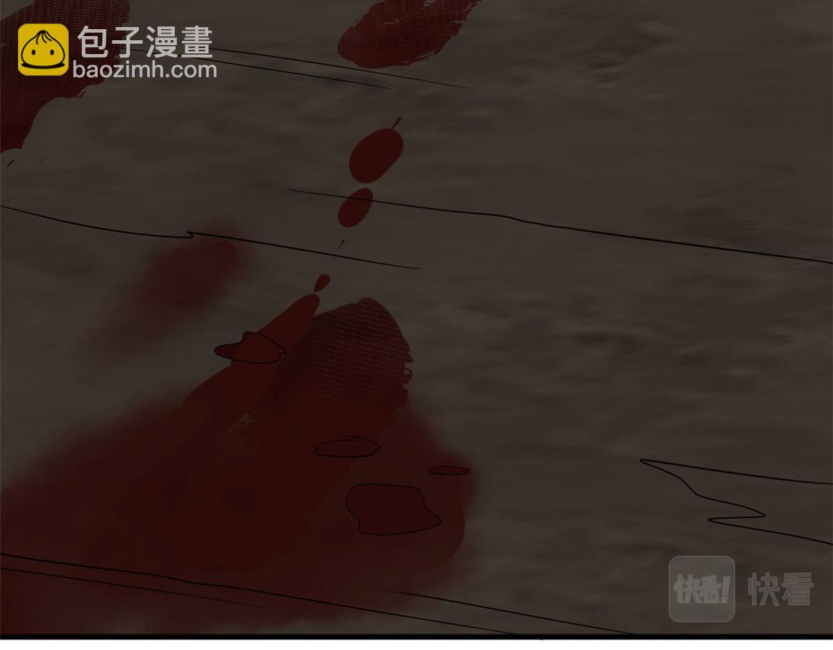 毒步天下：特工神醫小獸妃 - 391(3/3) - 6