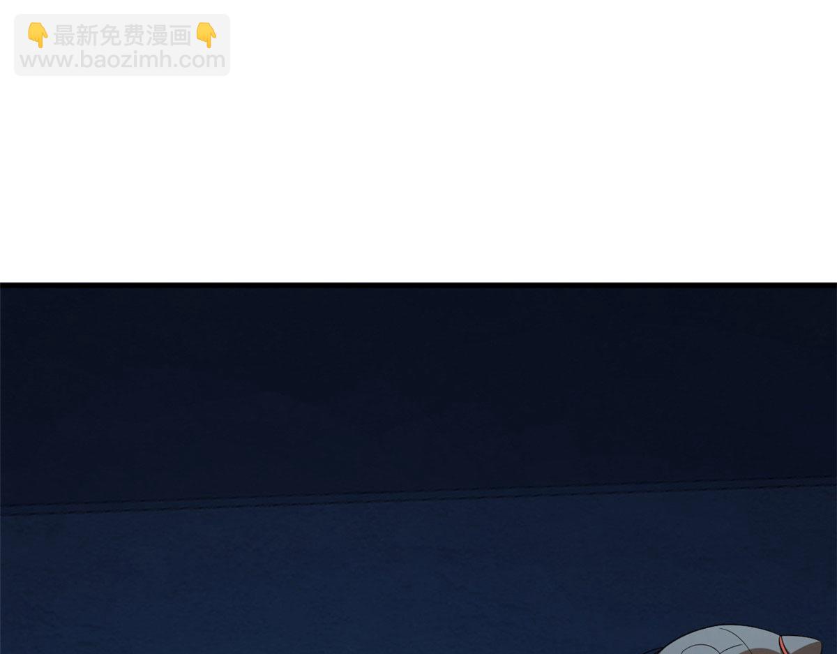 毒步天下：特工神醫小獸妃 - 391(2/3) - 5