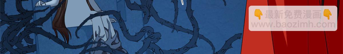 毒步天下：特工神醫小獸妃 - 391(2/3) - 7