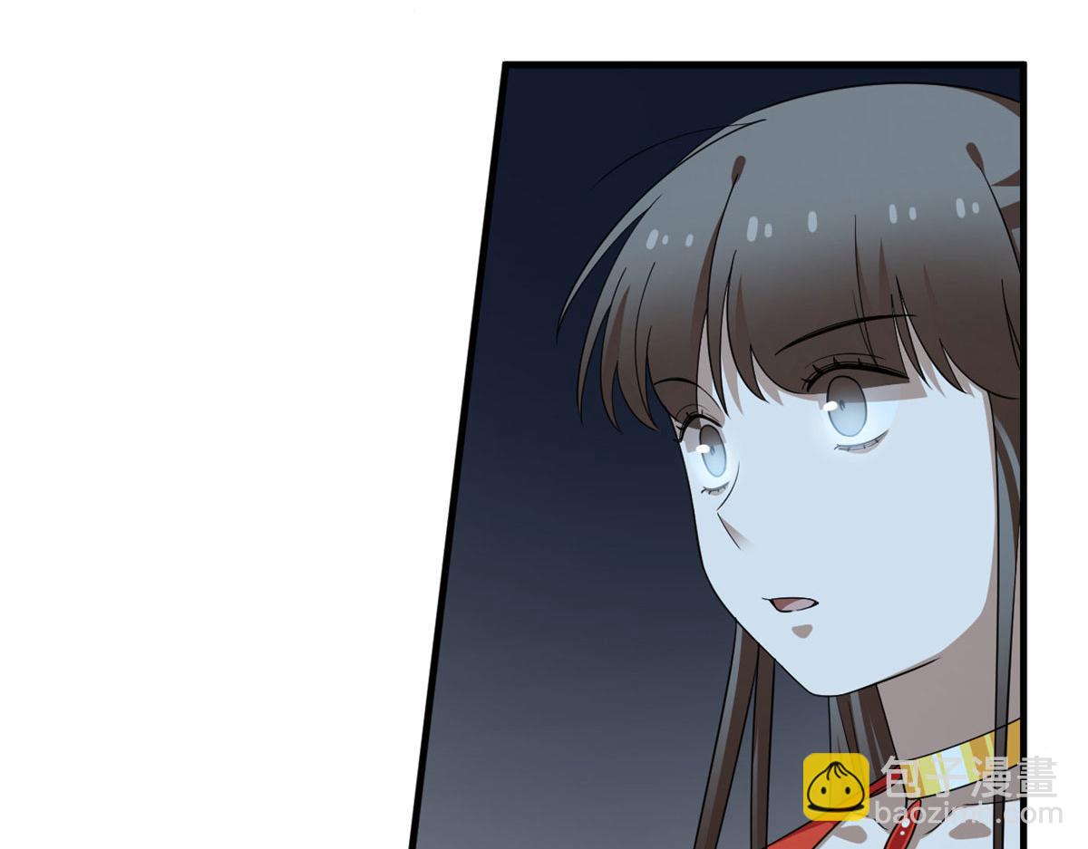 毒步天下：特工神醫小獸妃 - 391(2/3) - 4