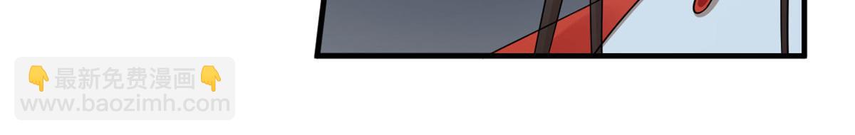 毒步天下：特工神醫小獸妃 - 391(2/3) - 5