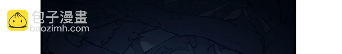 毒步天下：特工神醫小獸妃 - 391(2/3) - 1