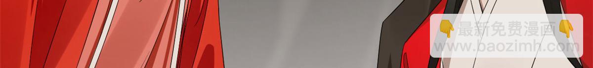 毒步天下：特工神醫小獸妃 - 391(2/3) - 5