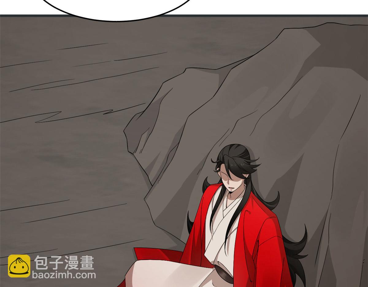 毒步天下：特工神醫小獸妃 - 391(2/3) - 7