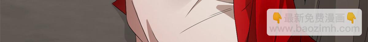 毒步天下：特工神醫小獸妃 - 391(2/3) - 8