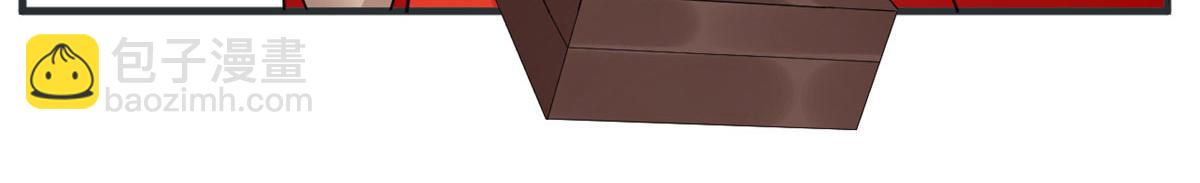 毒步天下：特工神醫小獸妃 - 391(2/3) - 6