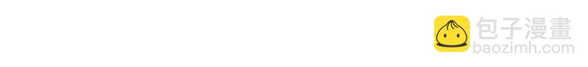 毒步天下：特工神醫小獸妃 - 391(2/3) - 4