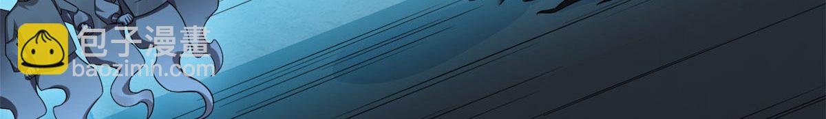 毒步天下：特工神醫小獸妃 - 393(3/3) - 8