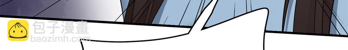 毒步天下：特工神醫小獸妃 - 393(3/3) - 3