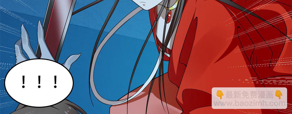 毒步天下：特工神醫小獸妃 - 393(3/3) - 1