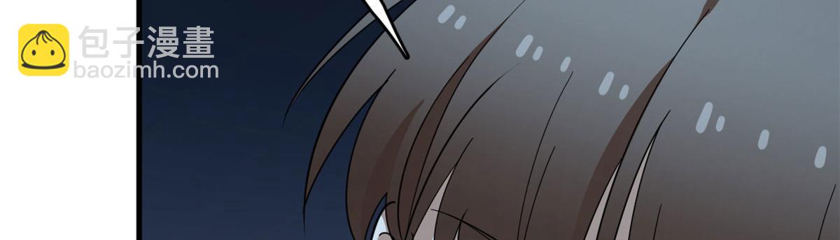 毒步天下：特工神醫小獸妃 - 393(3/3) - 4