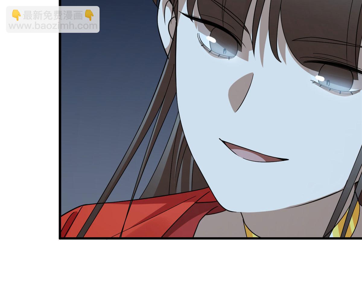 毒步天下：特工神醫小獸妃 - 393(3/3) - 5