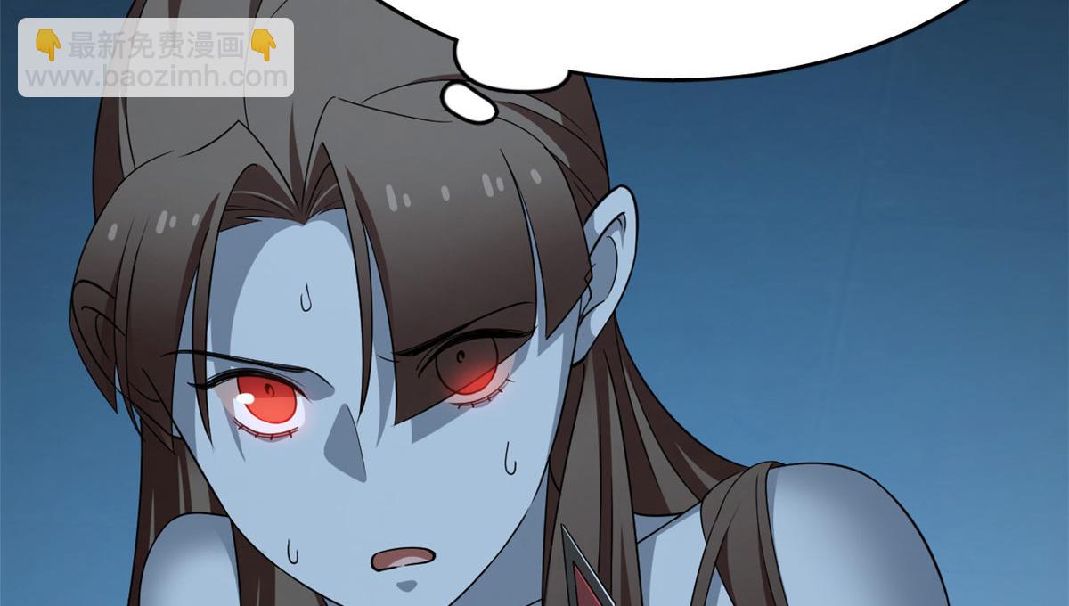 毒步天下：特工神醫小獸妃 - 393(3/3) - 7