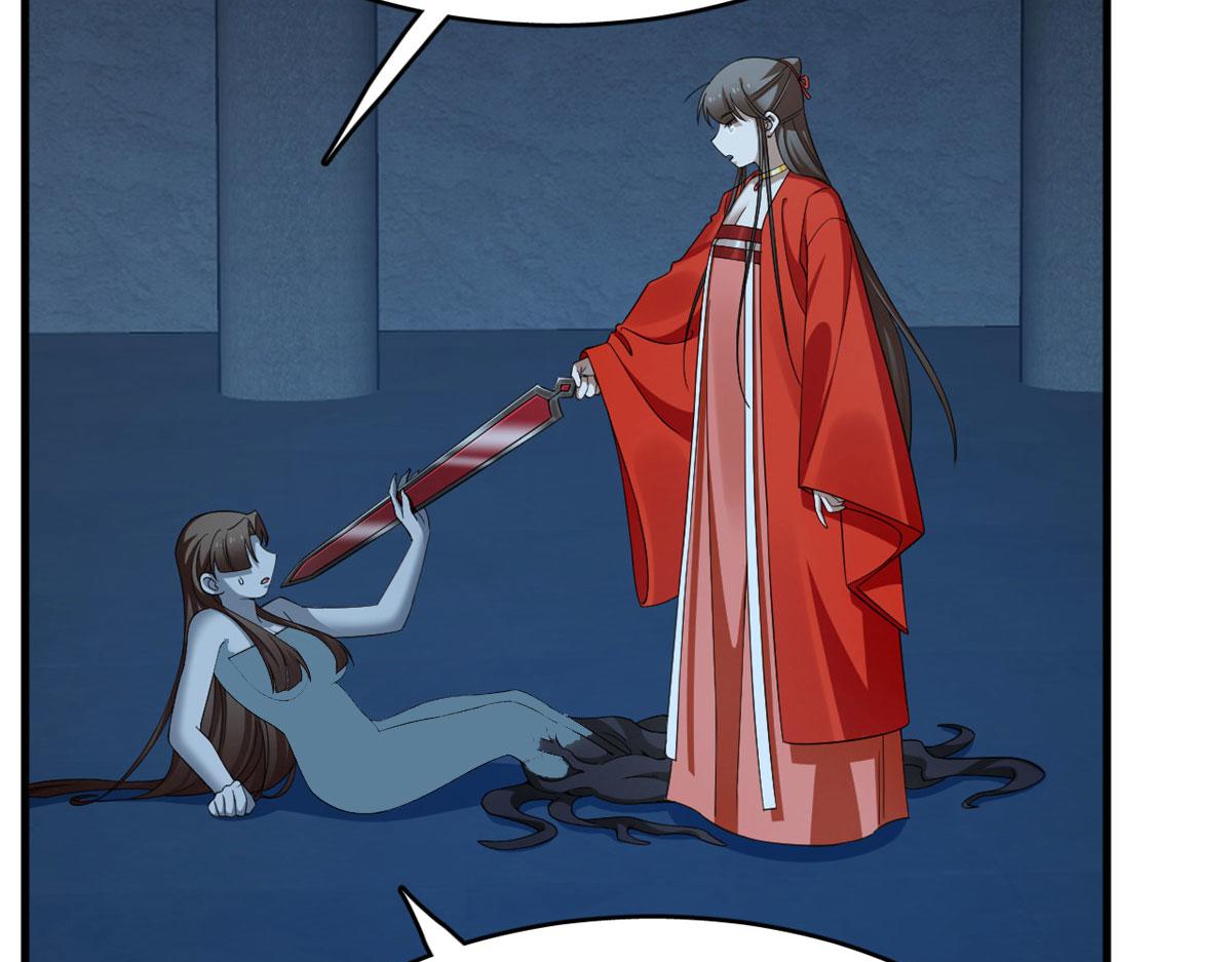 毒步天下：特工神醫小獸妃 - 393(3/3) - 6