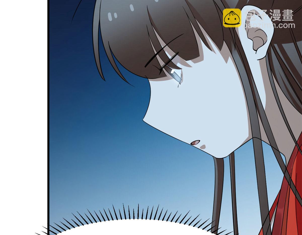 毒步天下：特工神醫小獸妃 - 393(3/3) - 1