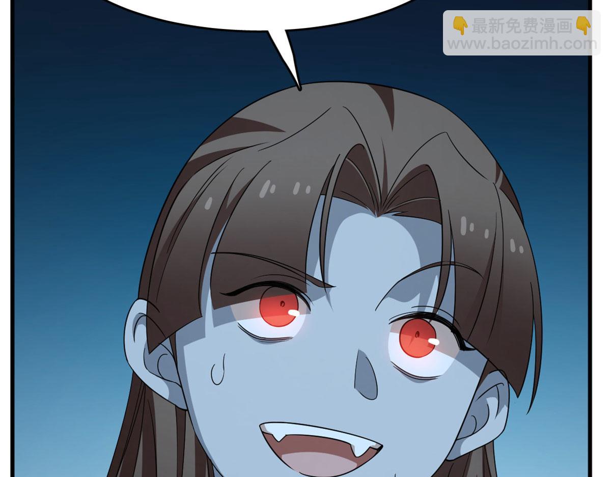 毒步天下：特工神醫小獸妃 - 393(3/3) - 4