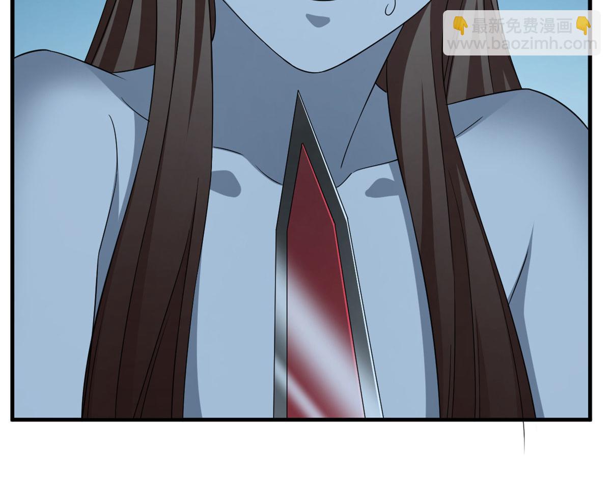 毒步天下：特工神醫小獸妃 - 393(3/3) - 5