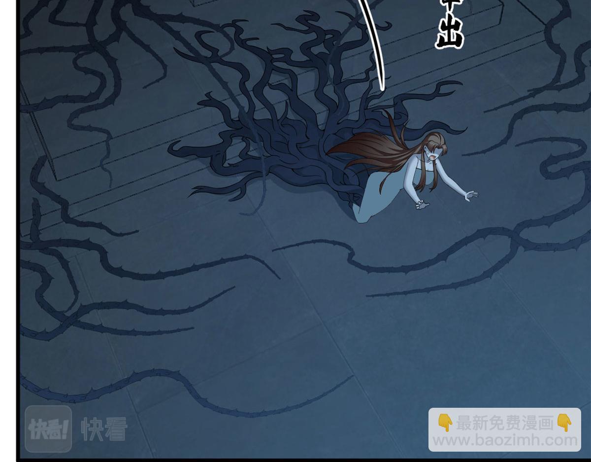 毒步天下：特工神醫小獸妃 - 393(2/3) - 6