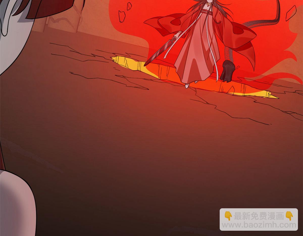 毒步天下：特工神醫小獸妃 - 393(2/3) - 2