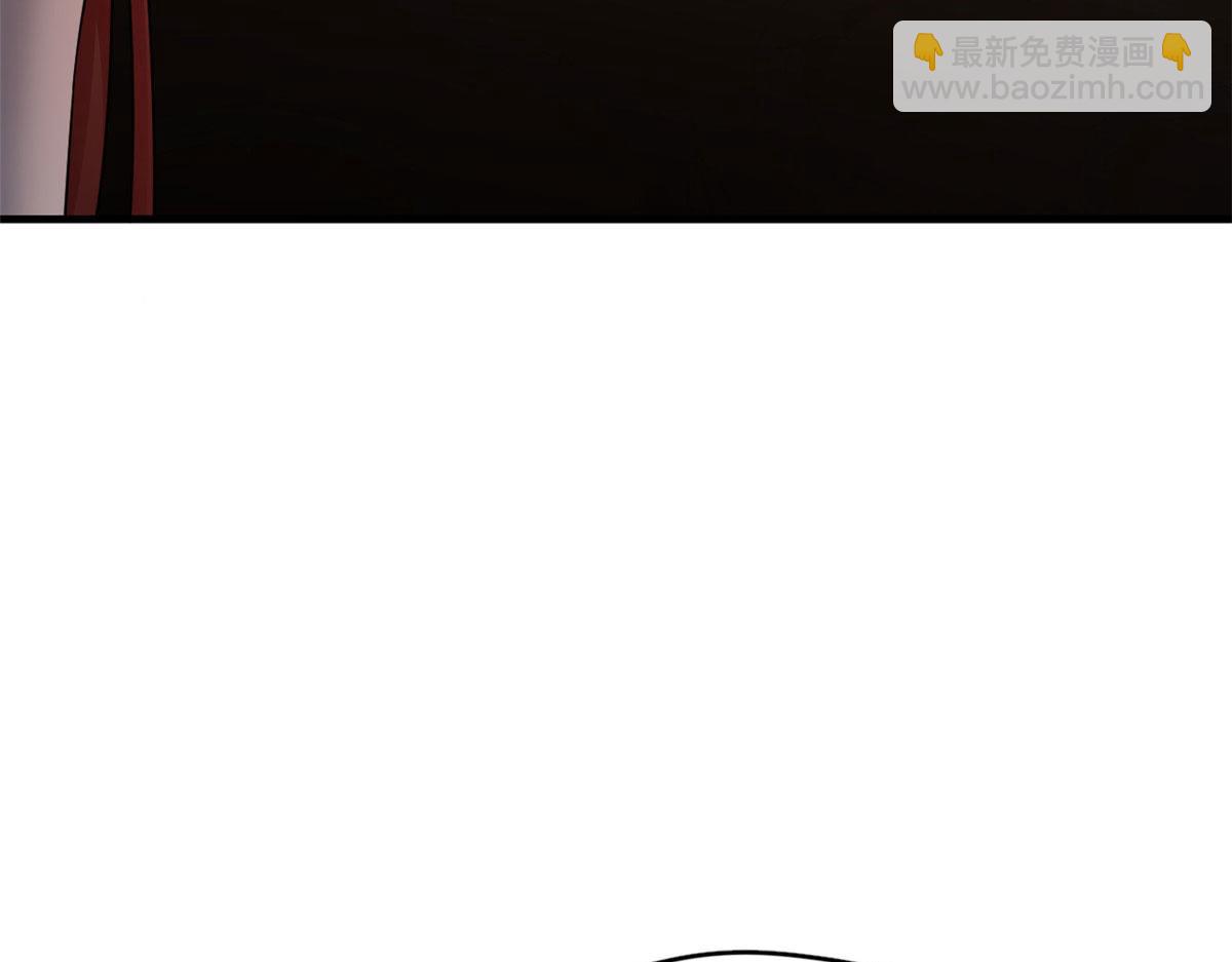 毒步天下：特工神醫小獸妃 - 393(2/3) - 4