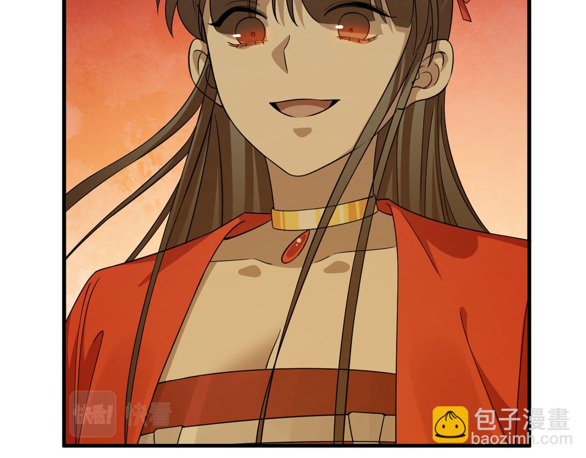 毒步天下：特工神醫小獸妃 - 393(2/3) - 2