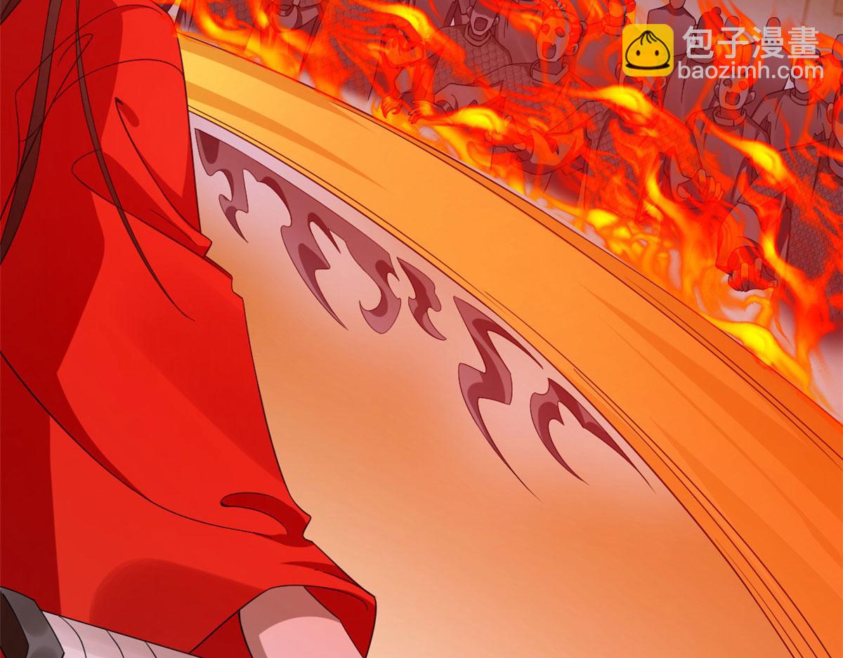 毒步天下：特工神醫小獸妃 - 393(2/3) - 3