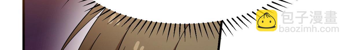 毒步天下：特工神醫小獸妃 - 393(2/3) - 8