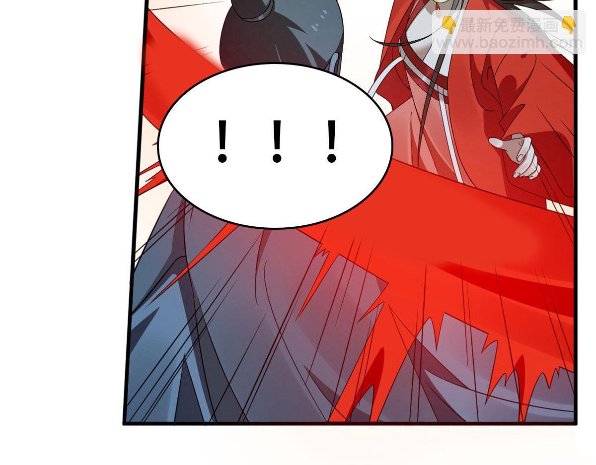 毒步天下：特工神醫小獸妃 - 393(2/3) - 4