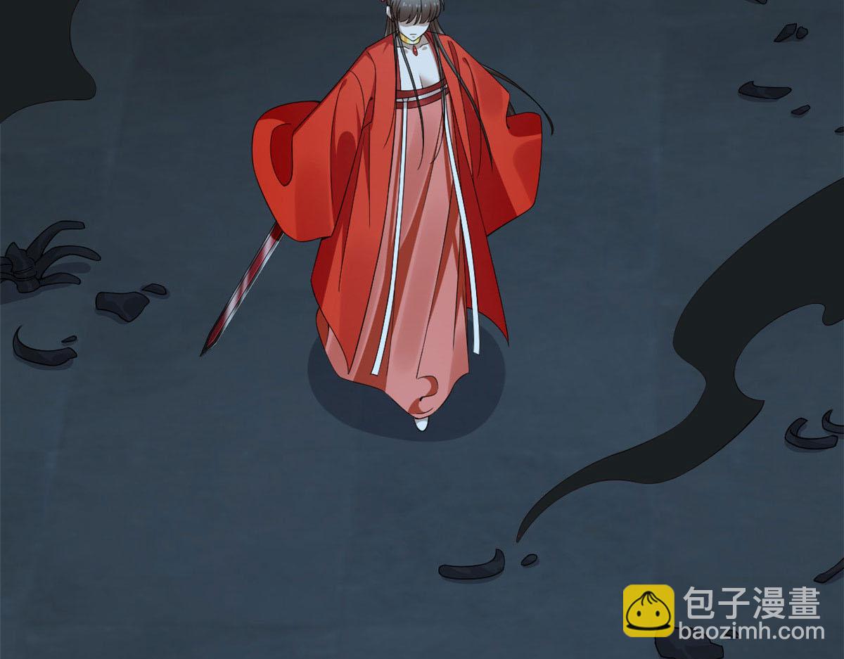 毒步天下：特工神醫小獸妃 - 393(2/3) - 7