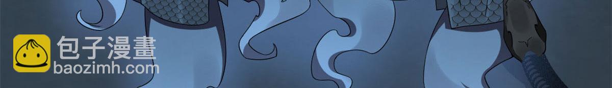 毒步天下：特工神醫小獸妃 - 393(2/3) - 1