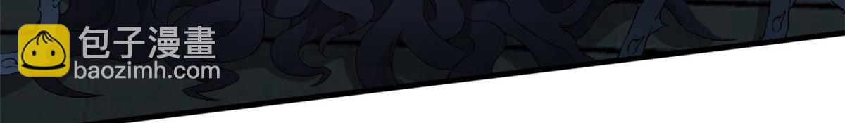 毒步天下：特工神醫小獸妃 - 393(2/3) - 4