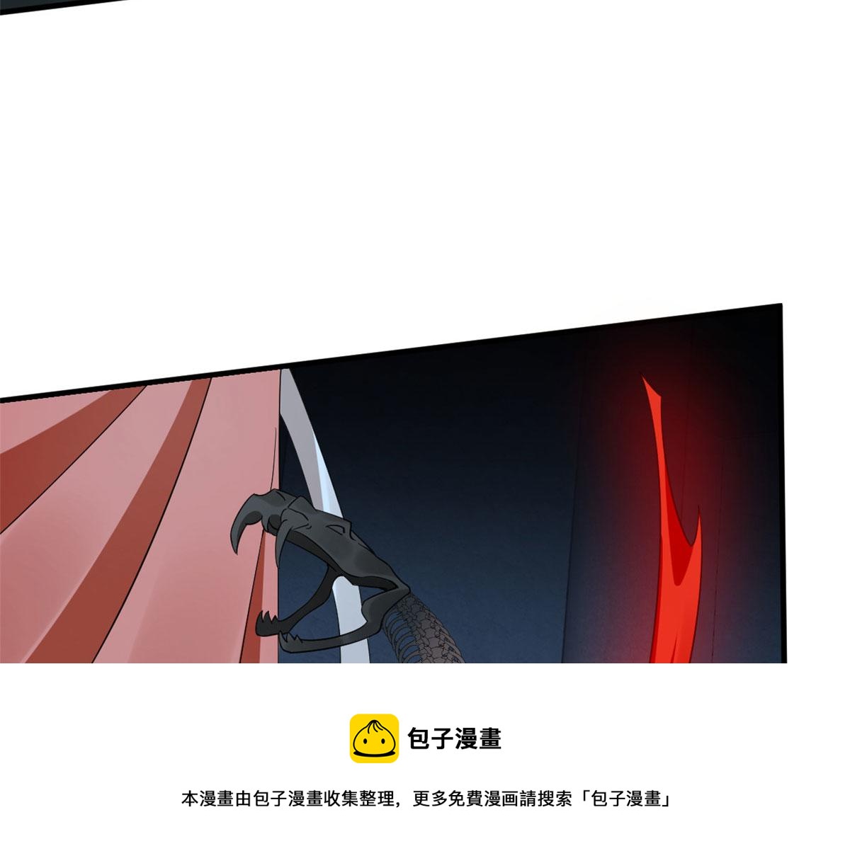 毒步天下：特工神醫小獸妃 - 393(2/3) - 5