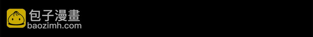 毒步天下：特工神醫小獸妃 - 395(3/3) - 5