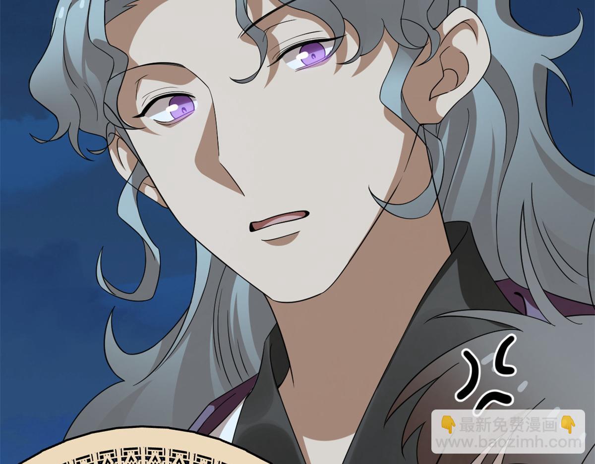 毒步天下：特工神醫小獸妃 - 395(3/3) - 2