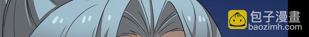 毒步天下：特工神醫小獸妃 - 395(3/3) - 1