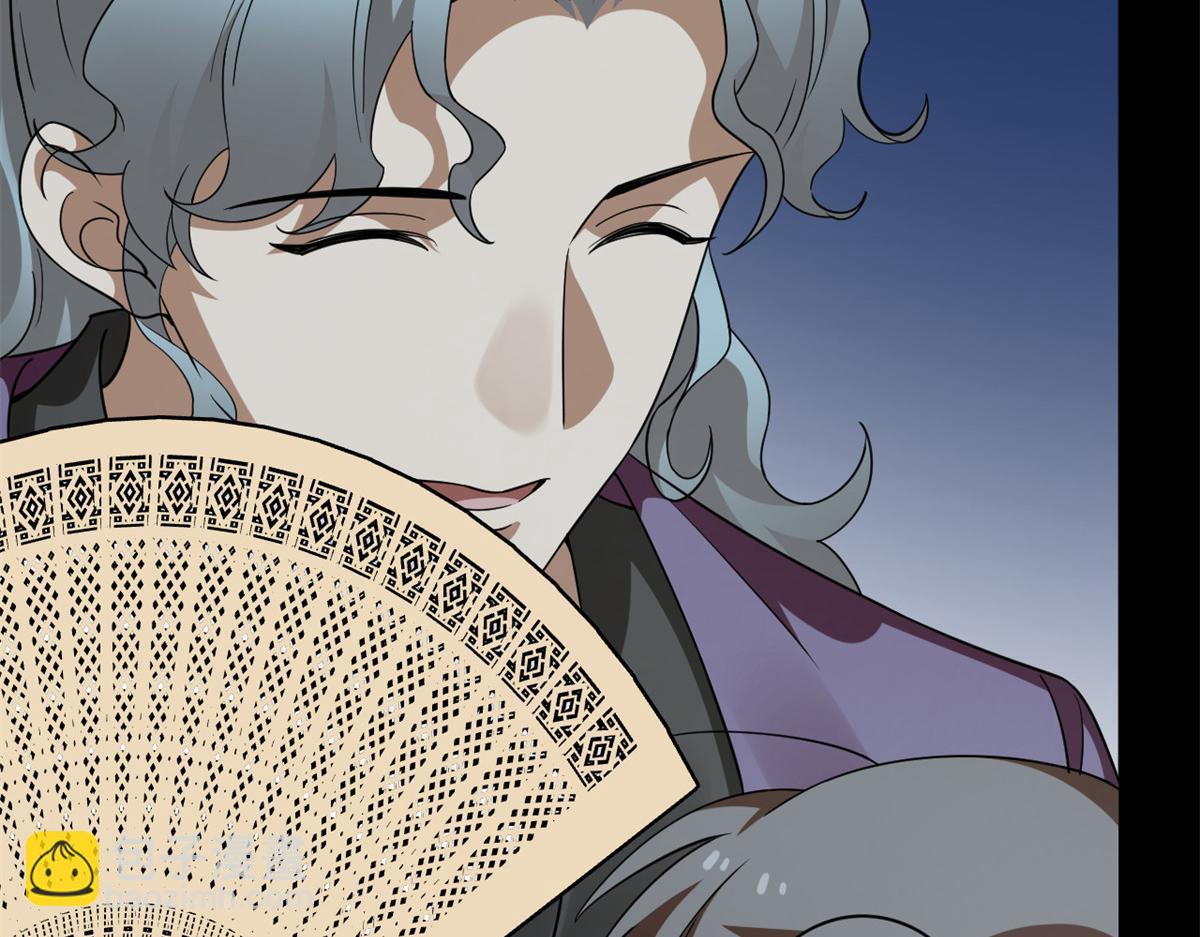 毒步天下：特工神醫小獸妃 - 395(3/3) - 2