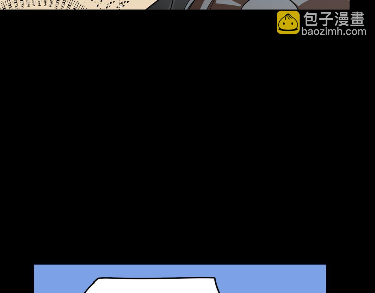 毒步天下：特工神醫小獸妃 - 395(3/3) - 3