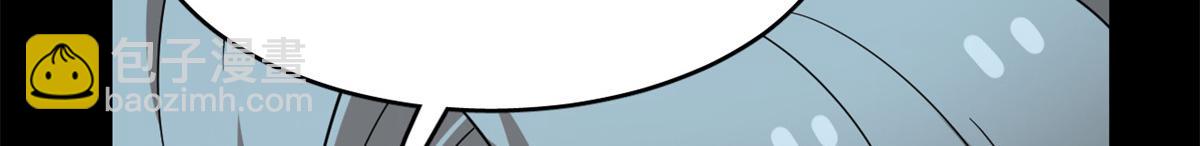 毒步天下：特工神醫小獸妃 - 395(3/3) - 2