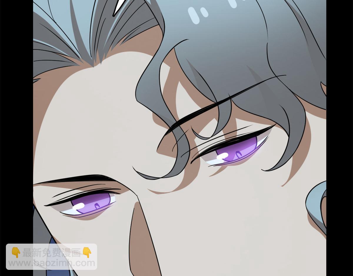 毒步天下：特工神醫小獸妃 - 395(3/3) - 3