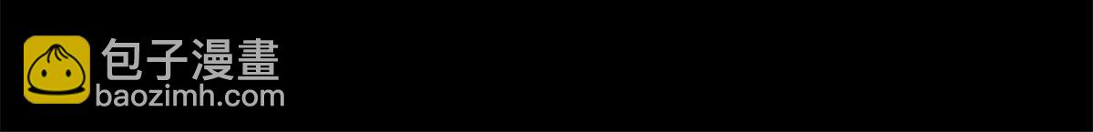 毒步天下：特工神醫小獸妃 - 395(3/3) - 5