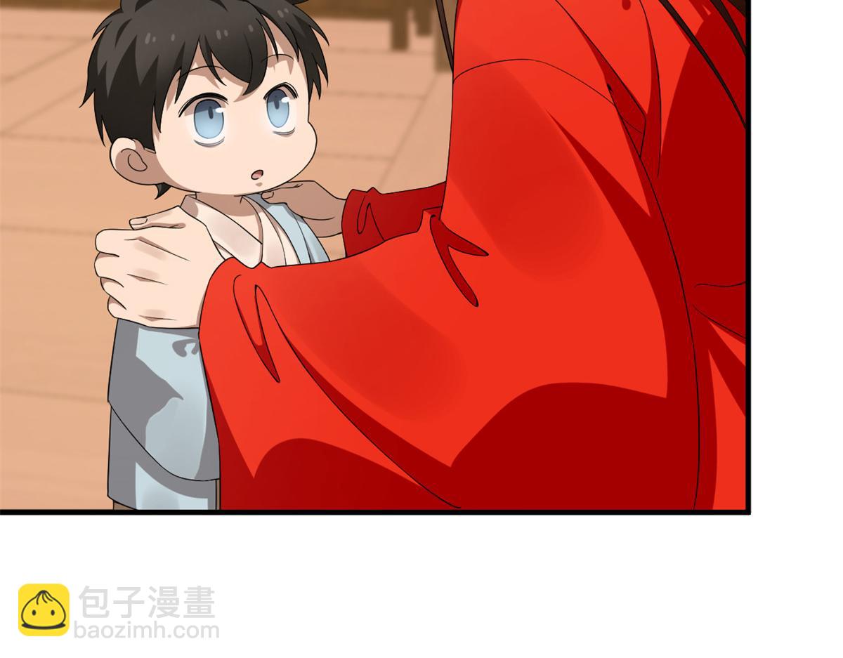 毒步天下：特工神醫小獸妃 - 395(1/3) - 5