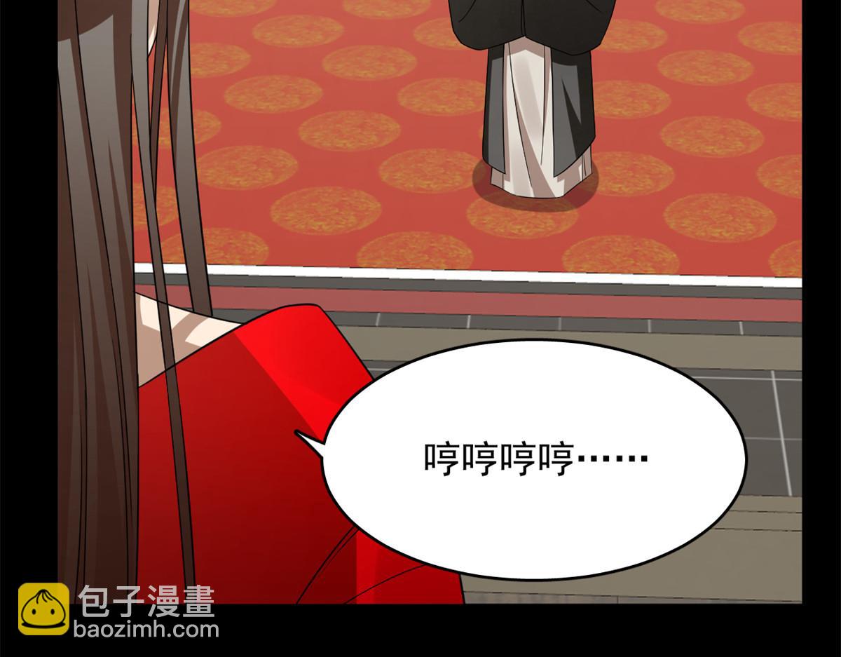 毒步天下：特工神醫小獸妃 - 395(1/3) - 6