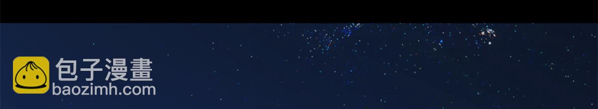 毒步天下：特工神醫小獸妃 - 395(1/3) - 1