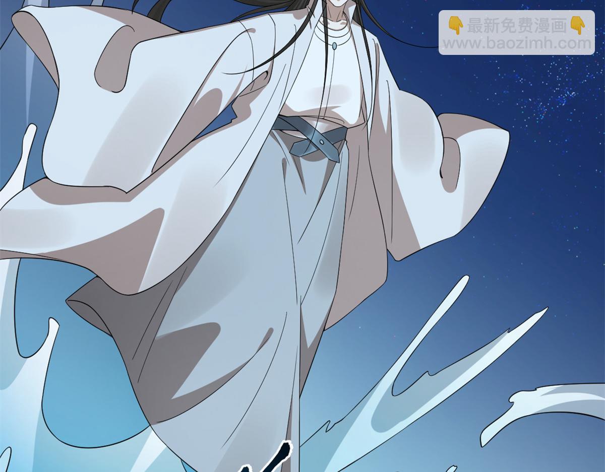 毒步天下：特工神醫小獸妃 - 395(1/3) - 3