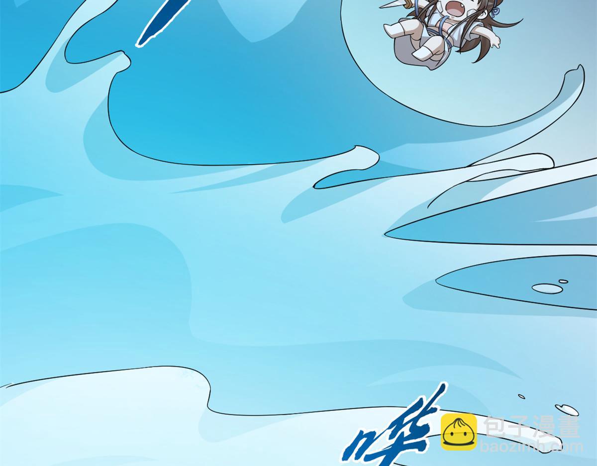 毒步天下：特工神醫小獸妃 - 395(1/3) - 5