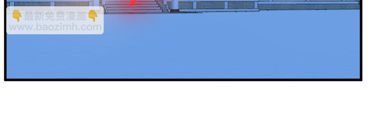 毒步天下：特工神醫小獸妃 - 395(1/3) - 5