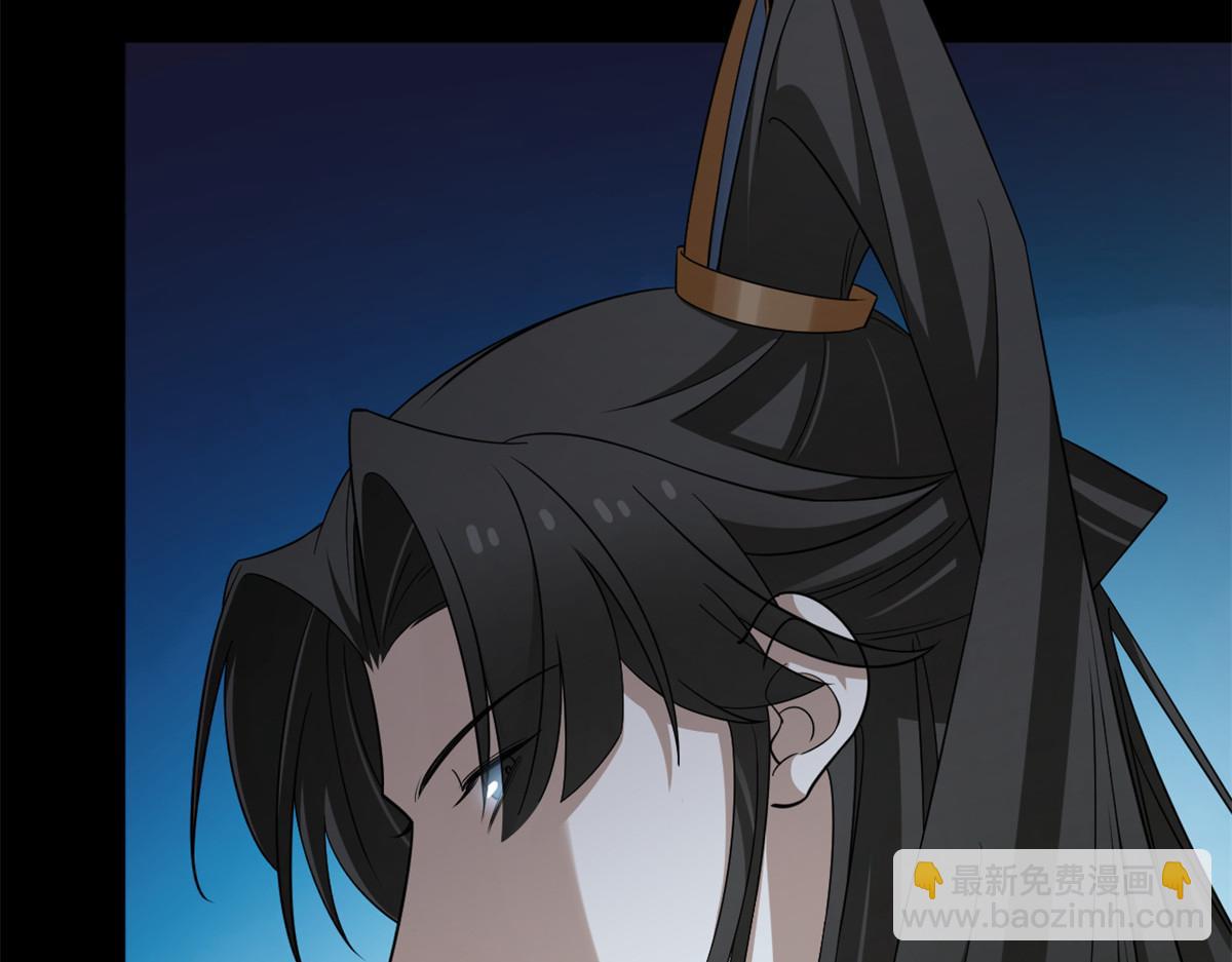 毒步天下：特工神醫小獸妃 - 395(2/3) - 5